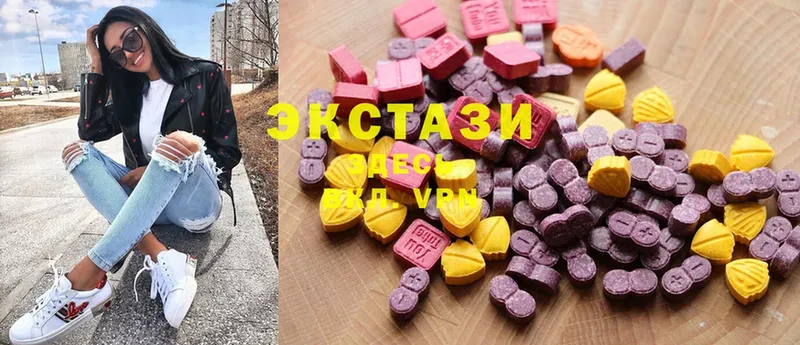 Ecstasy louis Vuitton  продажа наркотиков  Новороссийск 